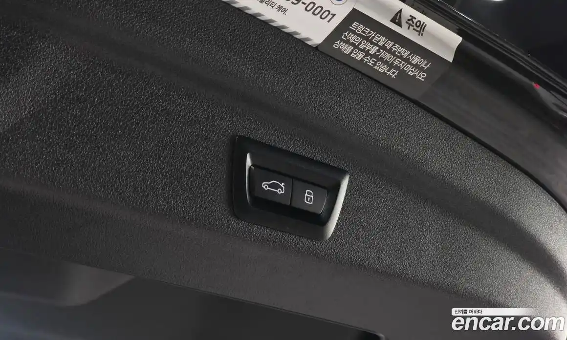 BMW 2-Series 2023 2.0 Автомат в Москве № 819181, фото 20