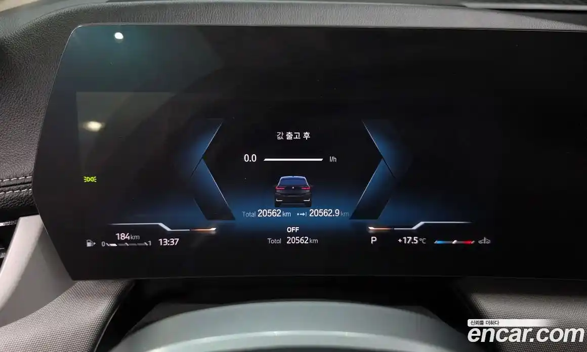 BMW 2-Series 2023 2.0 Автомат в Москве № 819181, фото 8