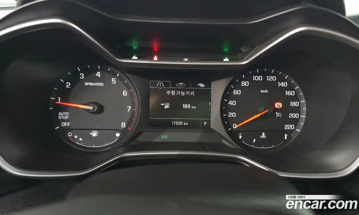 Chevrolet TrailBlazer 2020 1.2 Автомат в Москве № 819200, фото 8