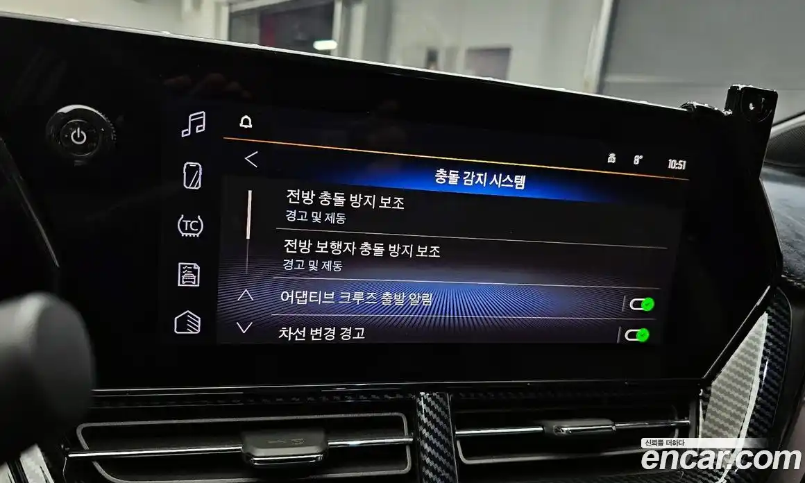 Chevrolet Trax 2024 1.2 Автомат в Москве № 819285, фото 17