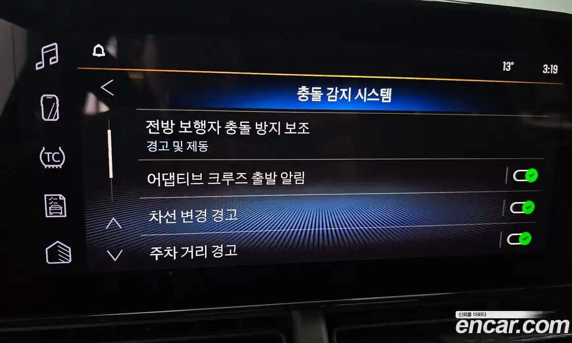 Chevrolet Trax 2023 1.2 Автомат в Москве № 819298, фото 16