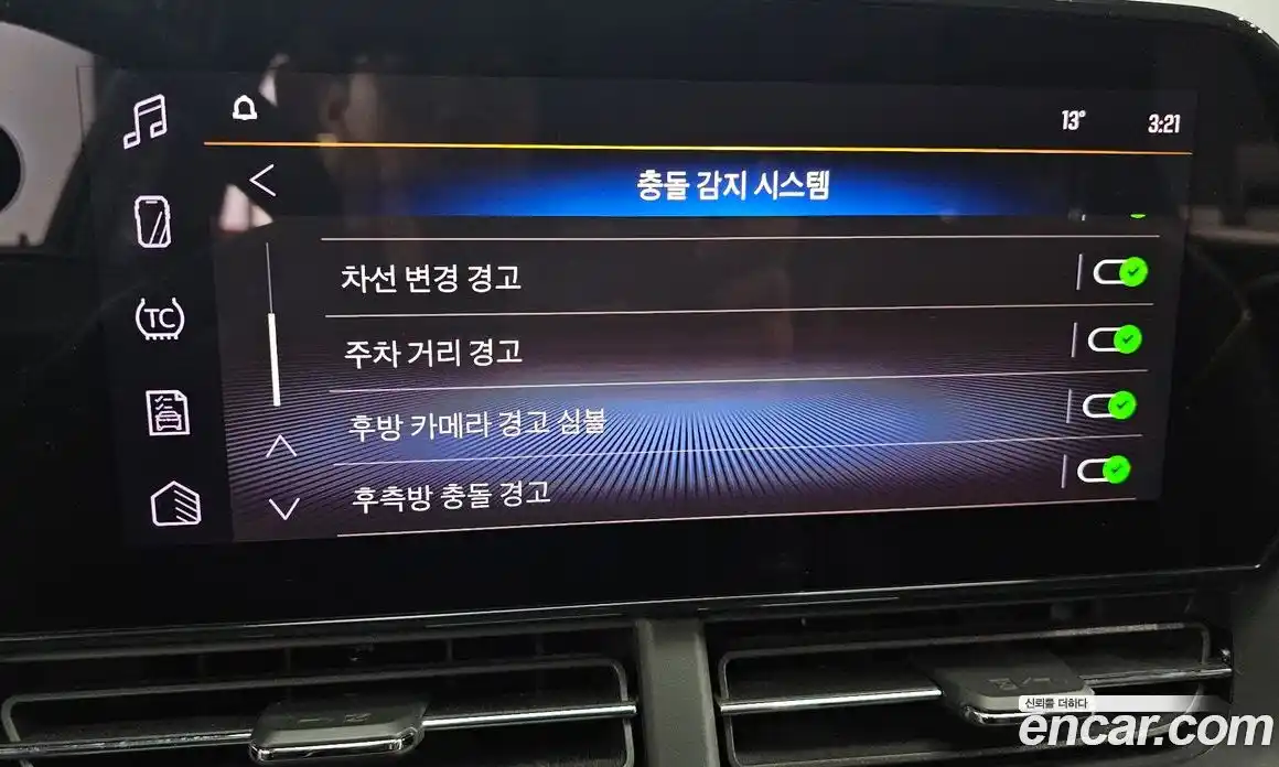 Chevrolet Trax 2023 1.2 Автомат в Москве № 819298, фото 17