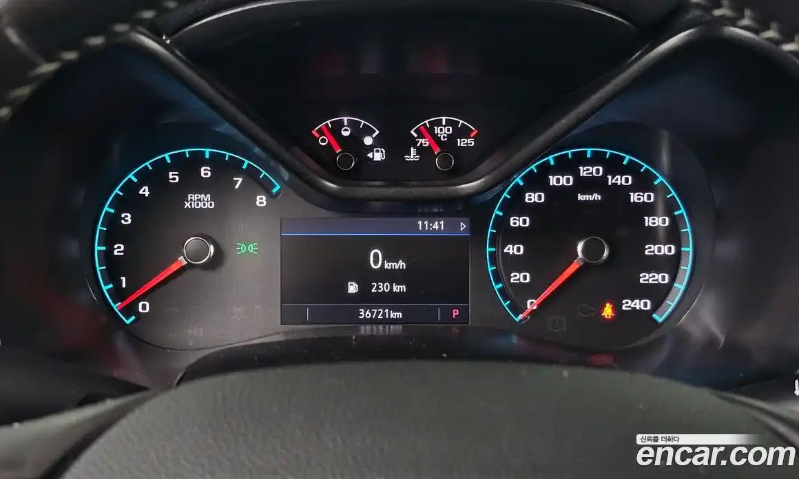 Chevrolet Colorado 2021 3.6 гидро в Москве, фото 8