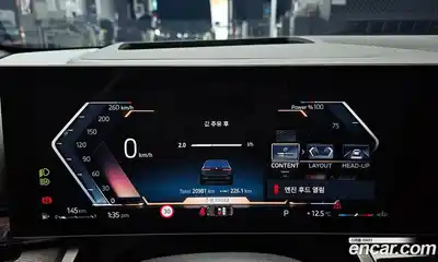 BMW 5-Series 2024 2.0 Автомат в Москве № 819376, миниатюра 8