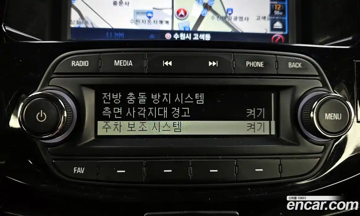 Chevrolet Spark 2018 1.0 Автомат в Москве № 819390, фото 18