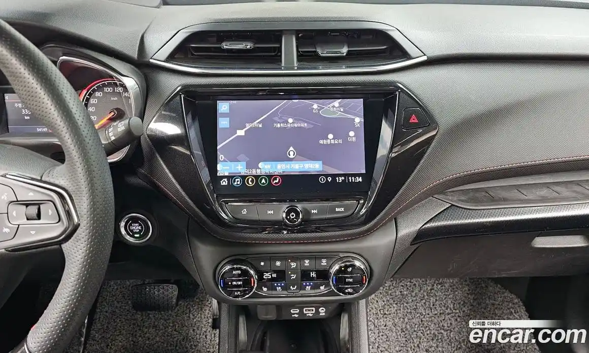 Chevrolet TrailBlazer 2022 1.3 Автомат в Москве № 819434, фото 15