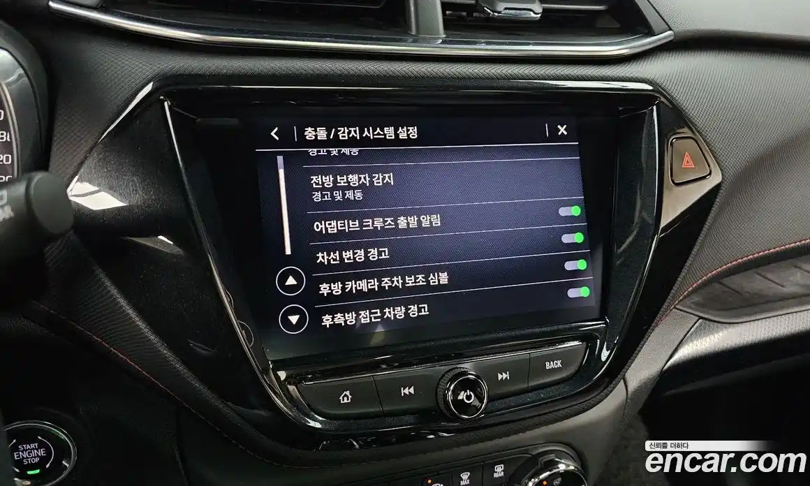 Chevrolet TrailBlazer 2022 1.3 Автомат в Москве № 819434, фото 17