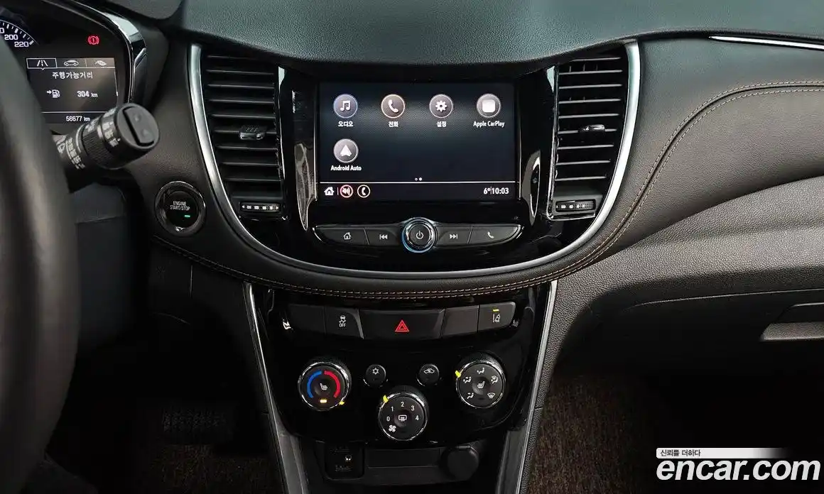 Chevrolet Trax 2021 1.4 Автомат в Москве № 819452, фото 14