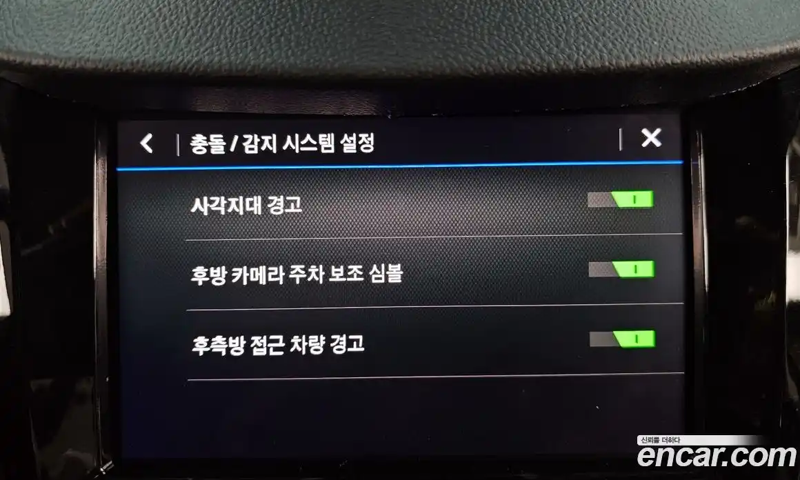 Chevrolet Trax 2021 1.4 Автомат в Москве № 819452, фото 16