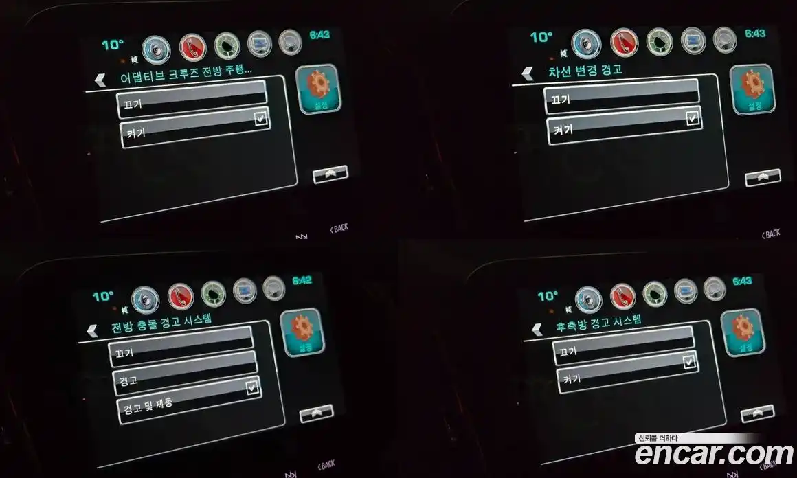 Chevrolet Malibu 2016 1.5 Автомат в Москве № 819763, фото 14