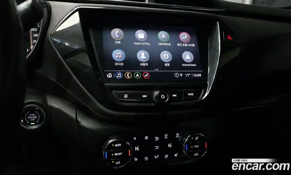 Chevrolet TrailBlazer 2020 1.3 Автомат в Москве № 819820, фото 14