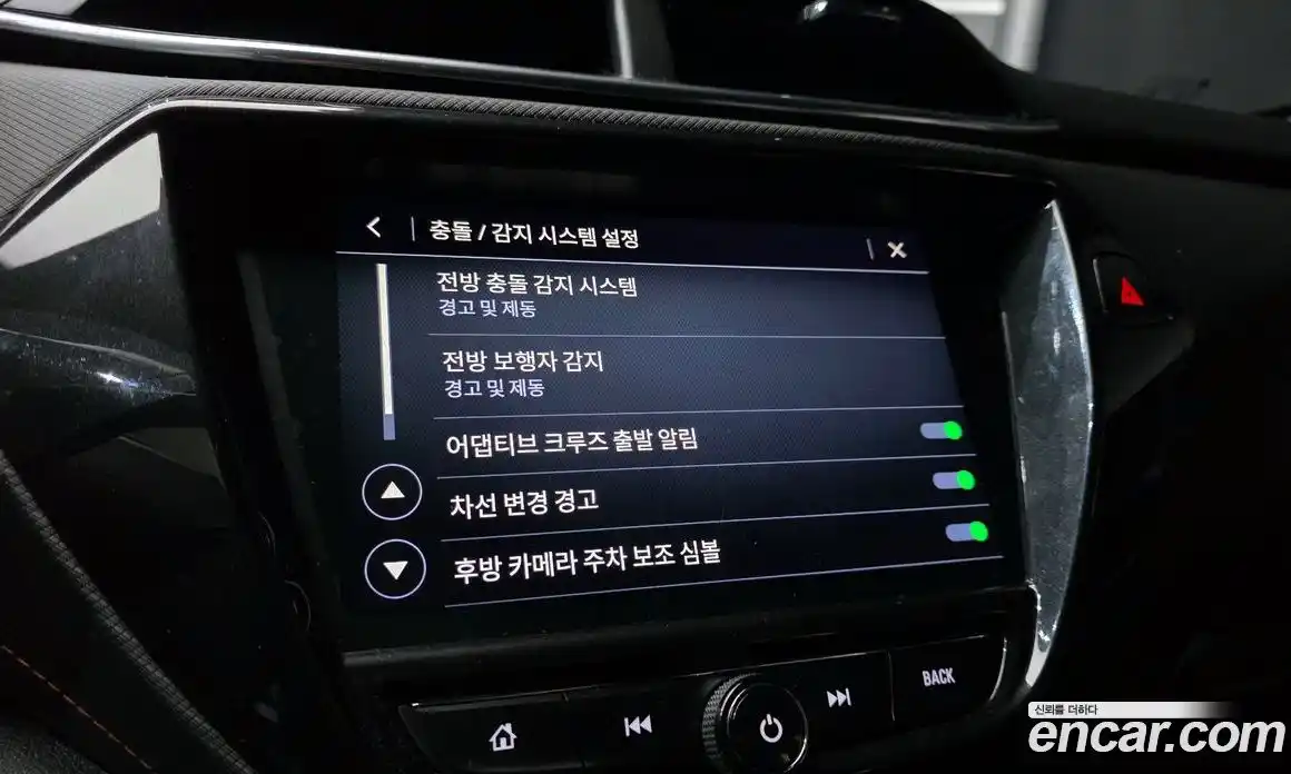 Chevrolet TrailBlazer 2020 1.3 Автомат в Москве № 819820, фото 16