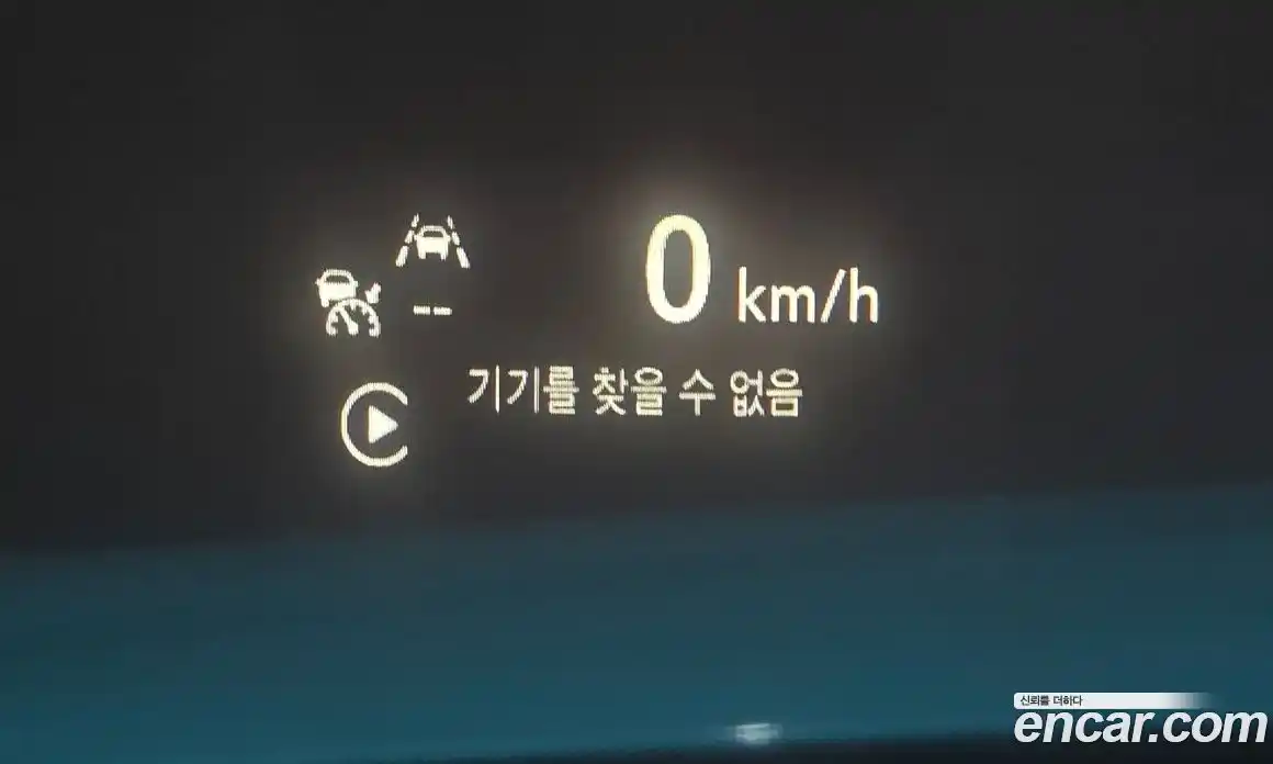 Chevrolet TrailBlazer 2020 1.3 Автомат в Москве № 819820, фото 17