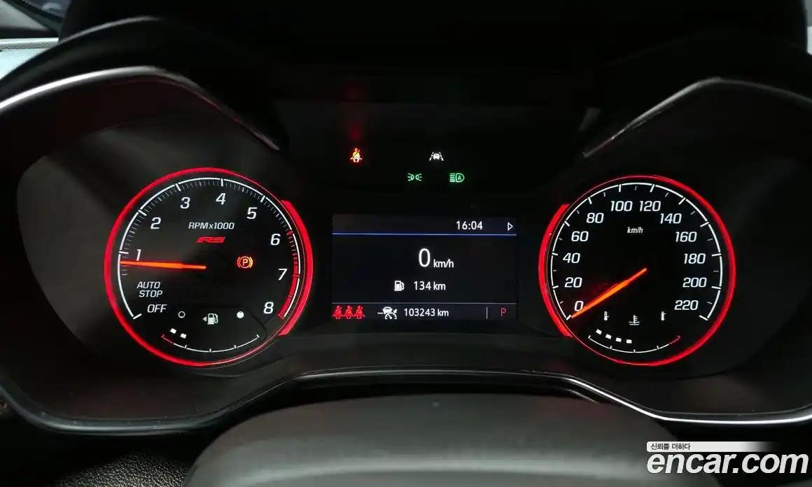 Chevrolet TrailBlazer 2020 1.3 Автомат в Москве № 819820, фото 8