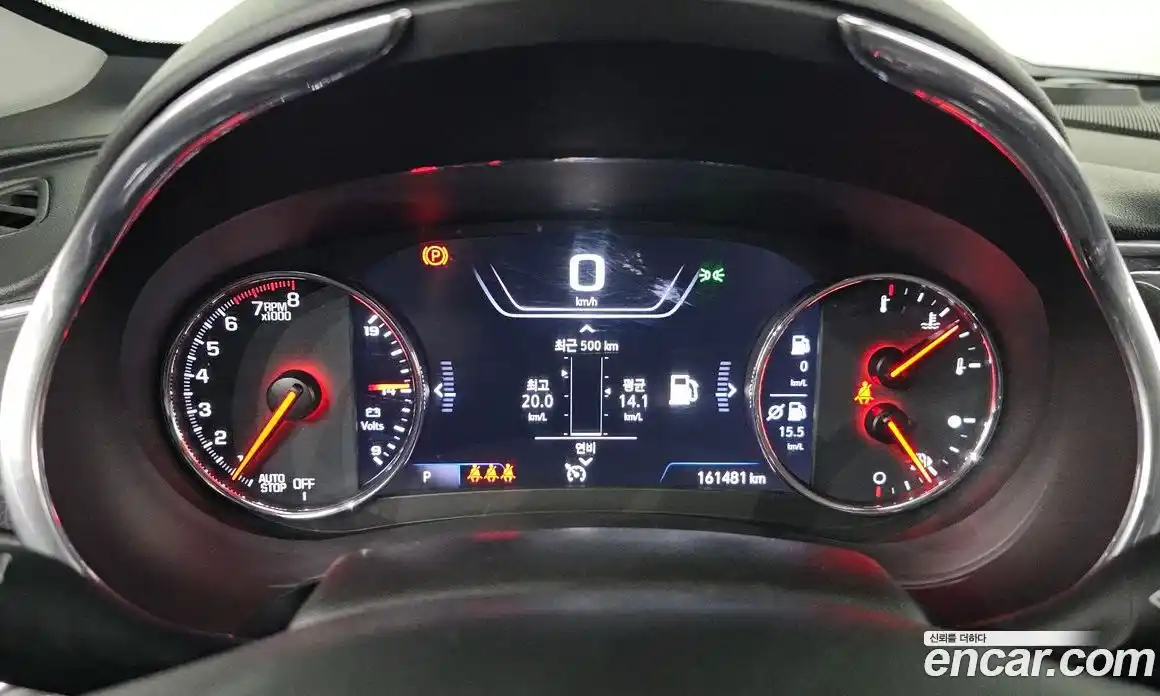 Chevrolet Malibu 2019 1.3 Автомат в Москве № 819991, фото 8