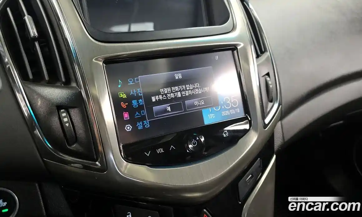 Chevrolet Cruze 2013 1.8 гидро в Москве № 820076, фото 16