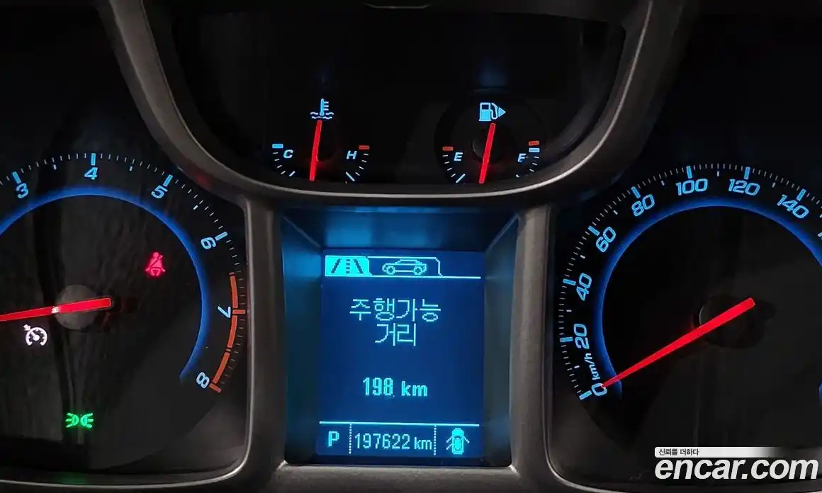 Chevrolet Orlando 2014 2.0 Автомат в Москве № 820255, фото 14