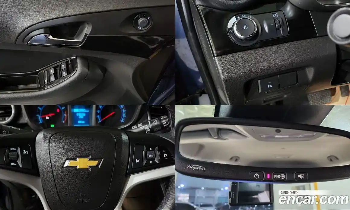 Chevrolet Orlando 2014 2.0 Автомат в Москве № 820255, фото 15