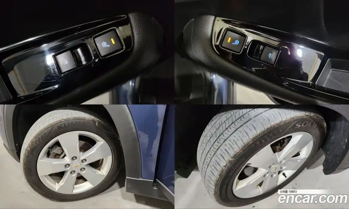 Chevrolet Orlando 2014 2.0 Автомат в Москве № 820255, фото 17