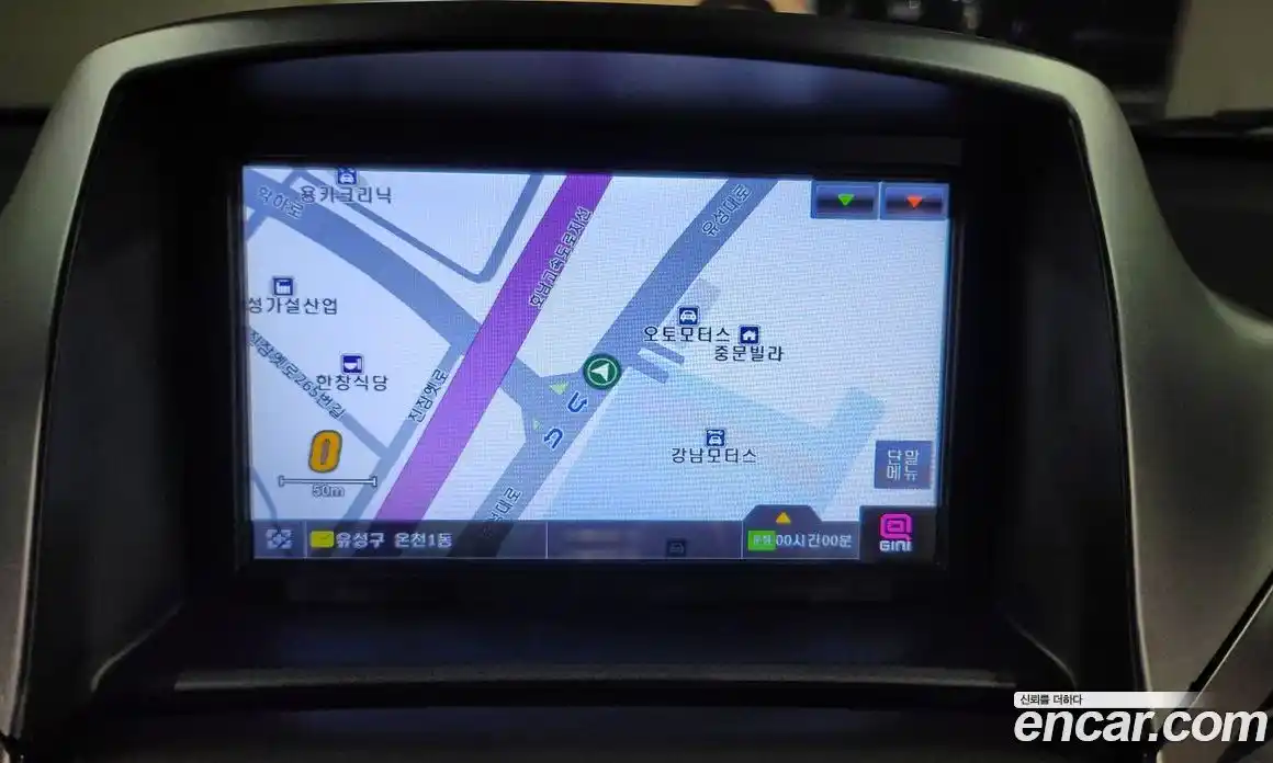 Chevrolet Orlando 2014 2.0 Автомат в Москве № 820255, фото 10