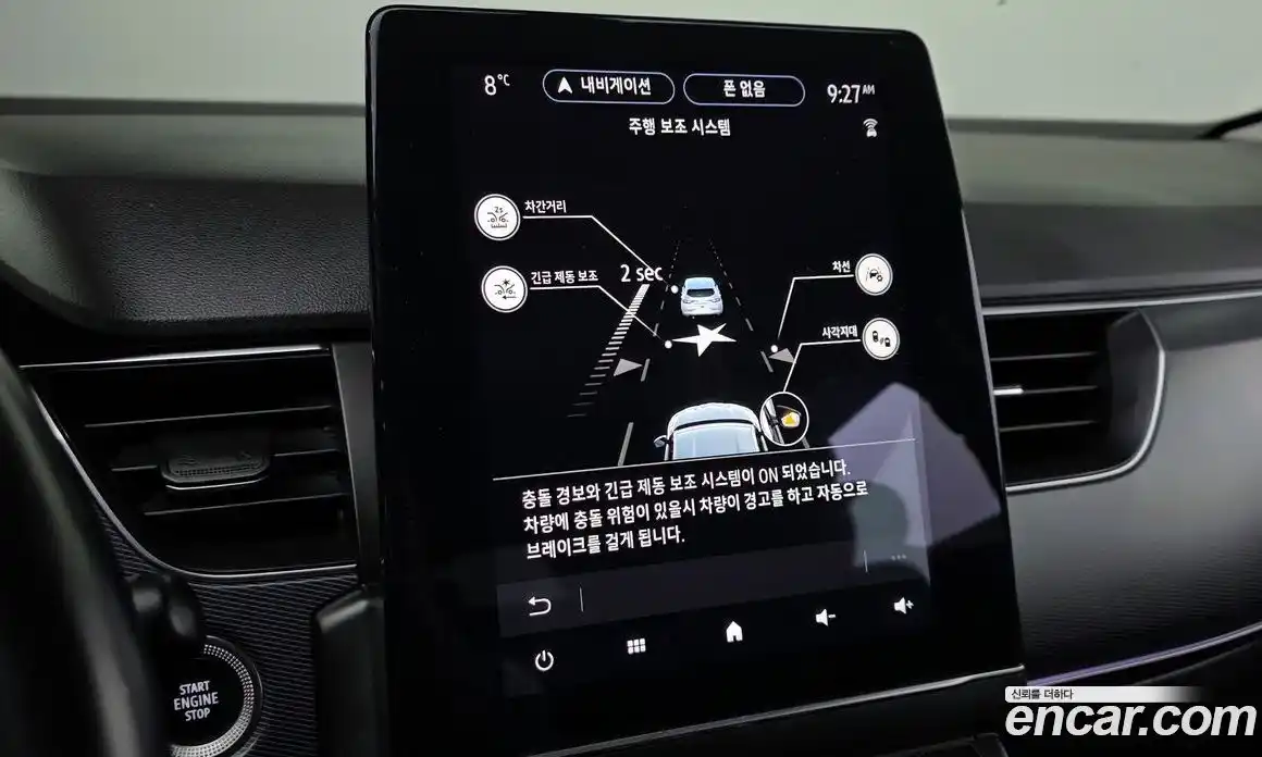 Renault XM3 2020 1.3 Автомат в Москве № 820603, фото 17