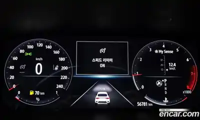 Renault XM3 2020 1.3 Автомат в Москве № 820603, миниатюра 8