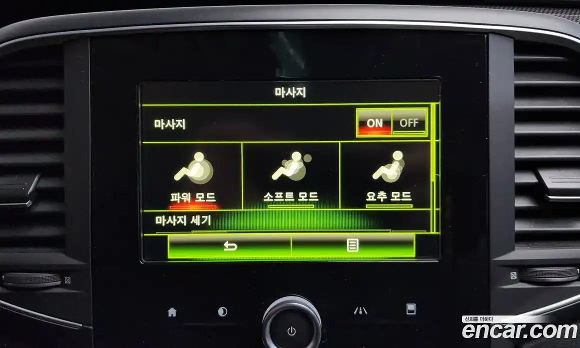 Renault SM6 2016 2.0 Автомат в Москве № 820621, фото 16