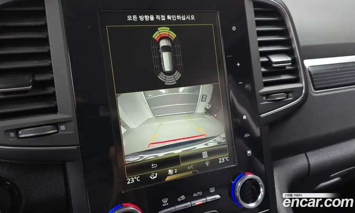 Renault QM6 2021 2.0 Автомат в Москве № 820786, фото 15