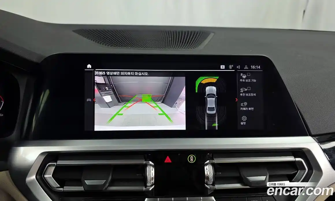 BMW 3-Series 2019 2.0 Автомат в Москве № 820915, фото 15