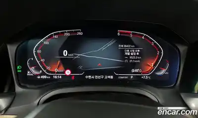 BMW 3-Series 2019 2.0 Автомат в Москве № 820915, миниатюра 8