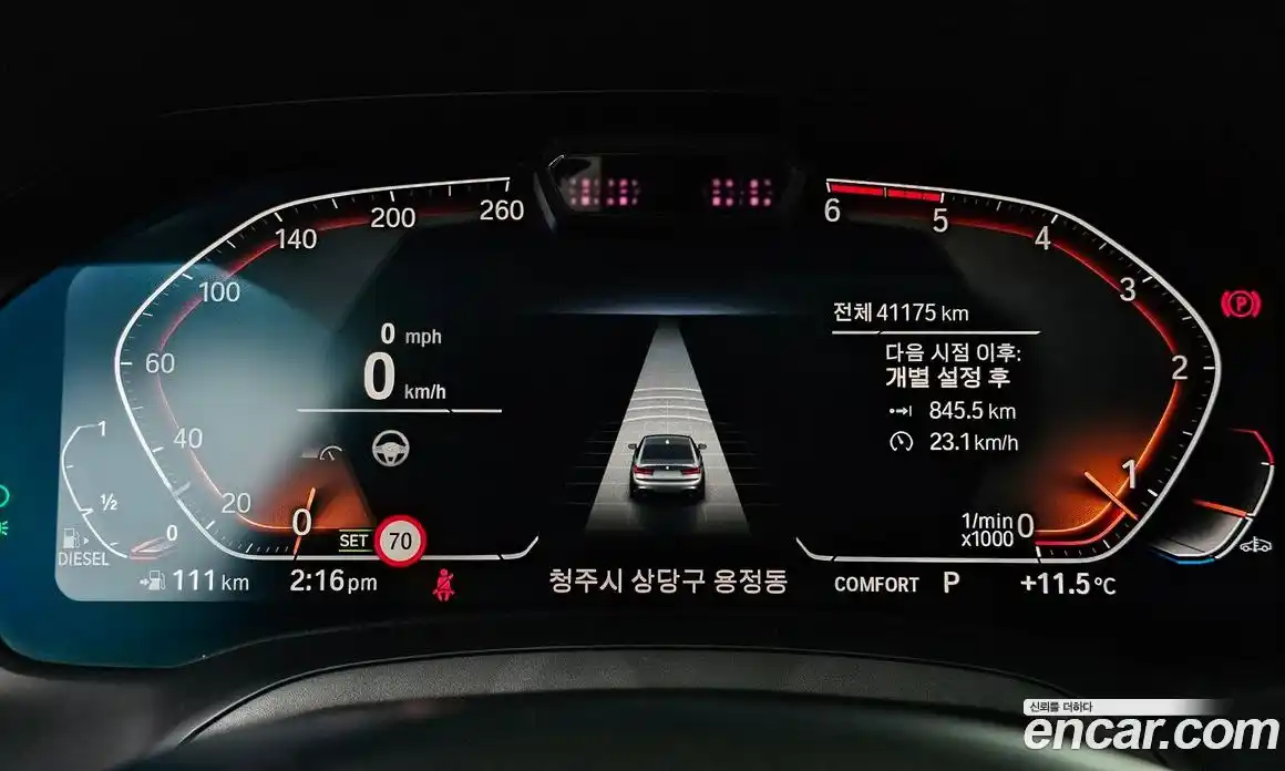 BMW 3-Series 2020 2.0 Автомат в Москве № 821030, фото 8