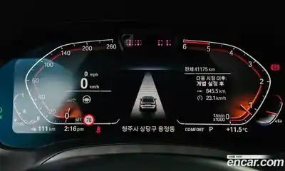 BMW 3-Series 2020 2.0 Автомат в Москве № 821030, миниатюра 8