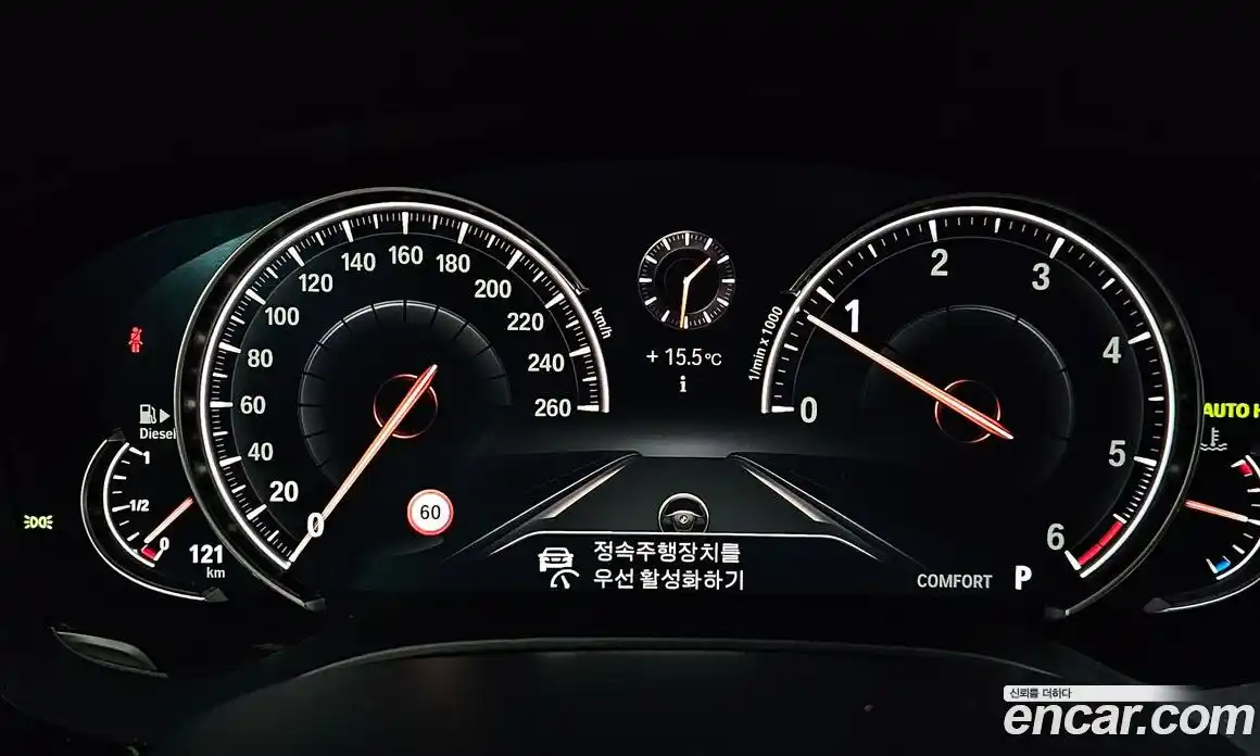 BMW 5-Series 2017 2.0 Автомат в Москве № 821680, фото 8