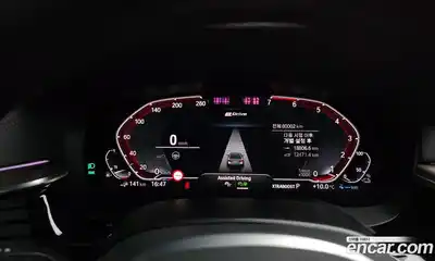 BMW 5-Series 2021 2.0 Автомат в Москве № 821691, миниатюра 8