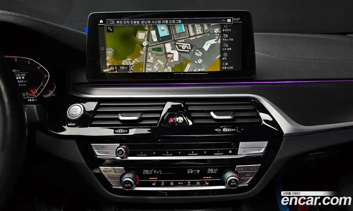 BMW 5-Series 2022 2.0 Автомат в Москве № 821758, фото 14