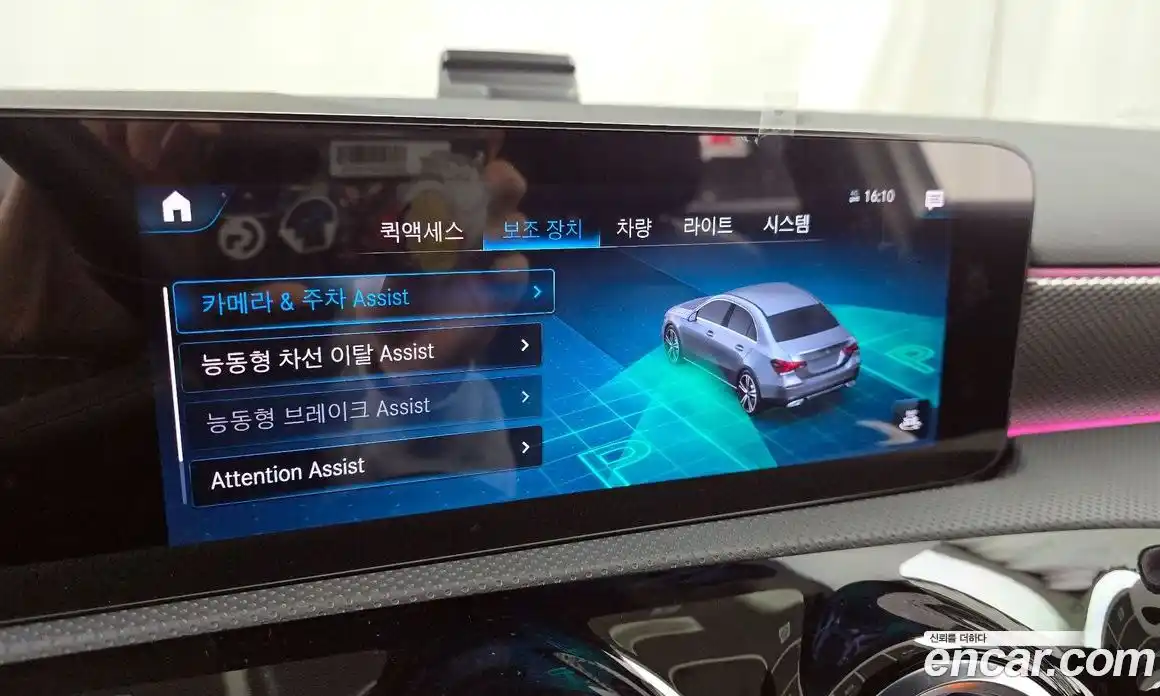 Mercedes-Benz A-Class 2022 2.0 Автомат в Москве № 821806, фото 16