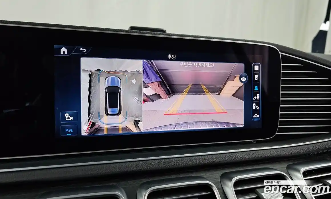 Mercedes-Benz GLE-Class 2024 3.0 Автомат в Москве № 821915, фото 15