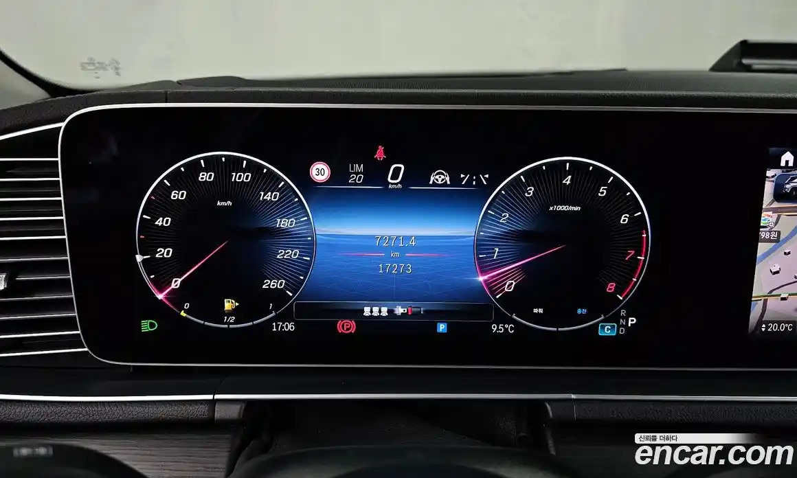 Mercedes-Benz GLE-Class 2024 3.0 Автомат в Москве № 821915, фото 8