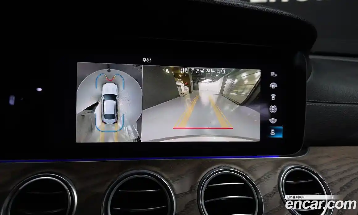 Mercedes-Benz E-Class 2022 2.0 Автомат в Москве № 822302, фото 15