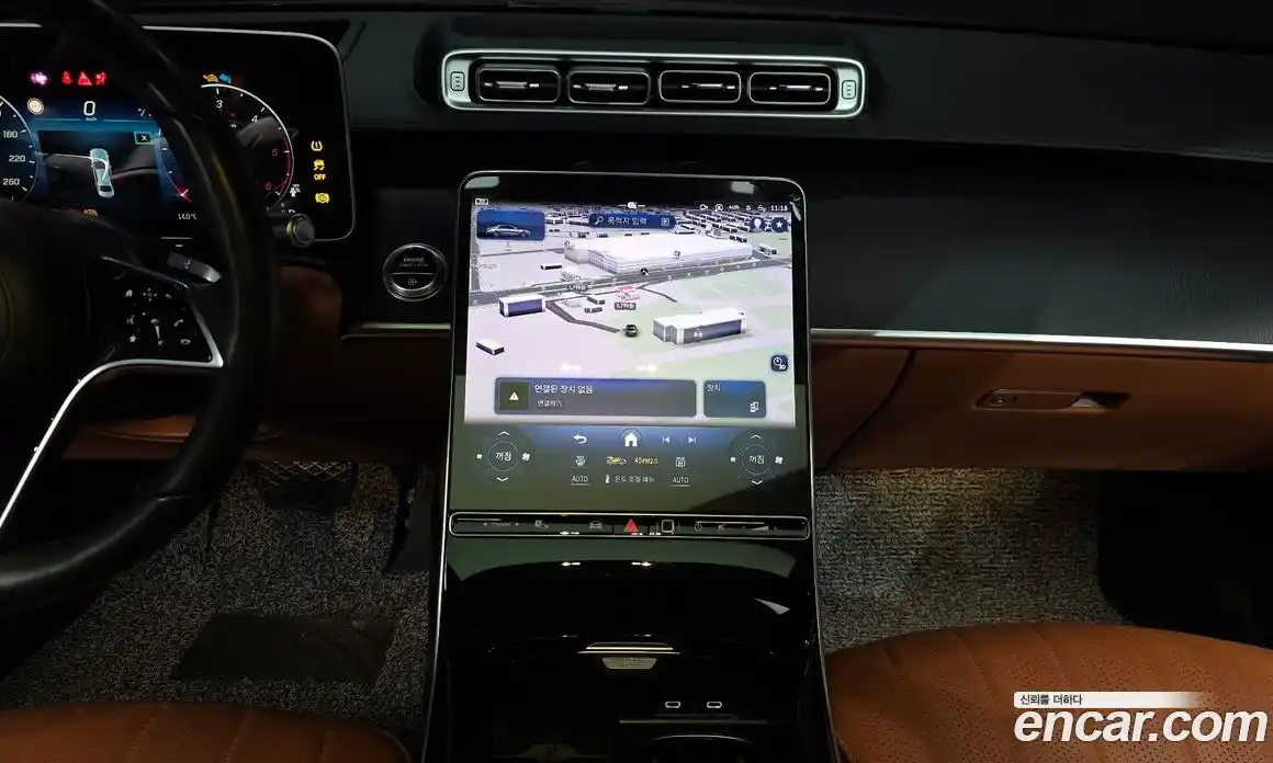 Mercedes-Benz S-Class 2024 3.0 Автомат в Москве № 822402, фото 14