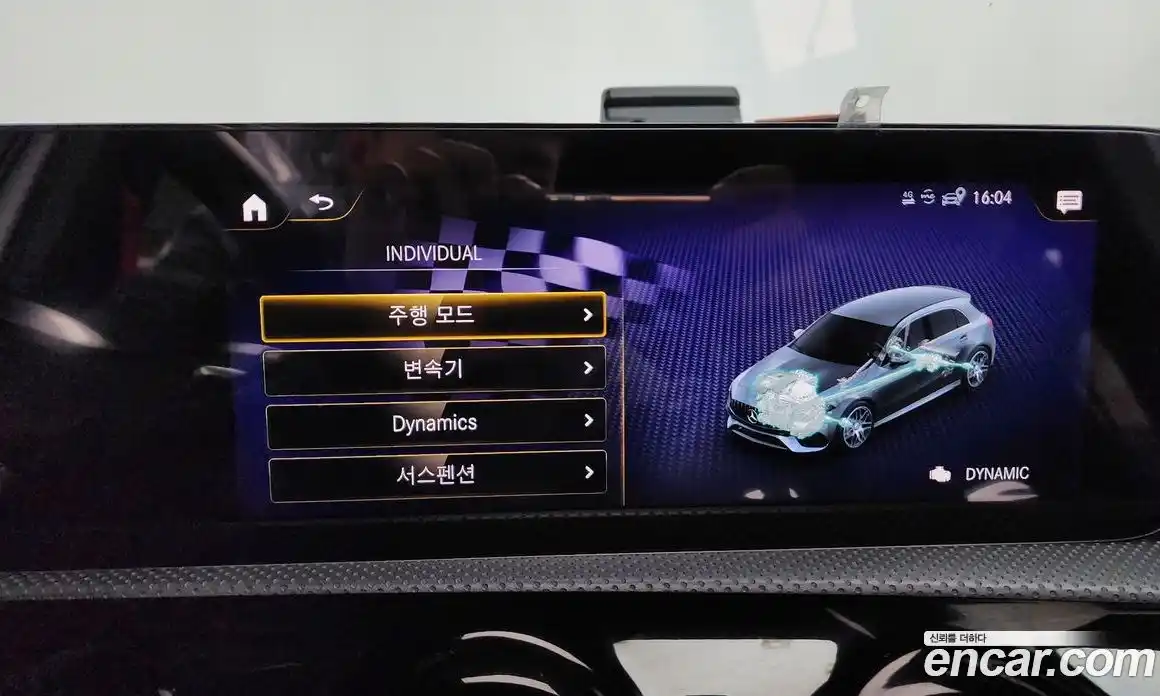 Mercedes-Benz A-Class 2021 2.0 Автомат в Москве № 822588, фото 16