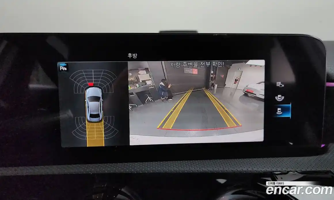 Mercedes-Benz A-Class 2023 2.0 Автомат в Москве № 822713, фото 15