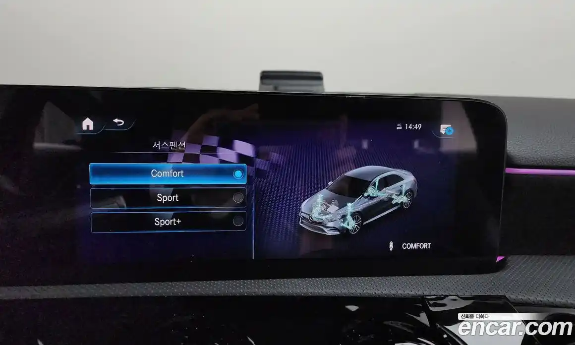 Mercedes-Benz A-Class 2023 2.0 Автомат в Москве № 822713, фото 16