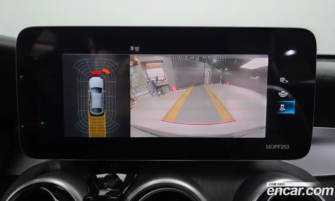 Mercedes-Benz GLC-Class 2020 2.0 Автомат в Москве № 822796, фото 15