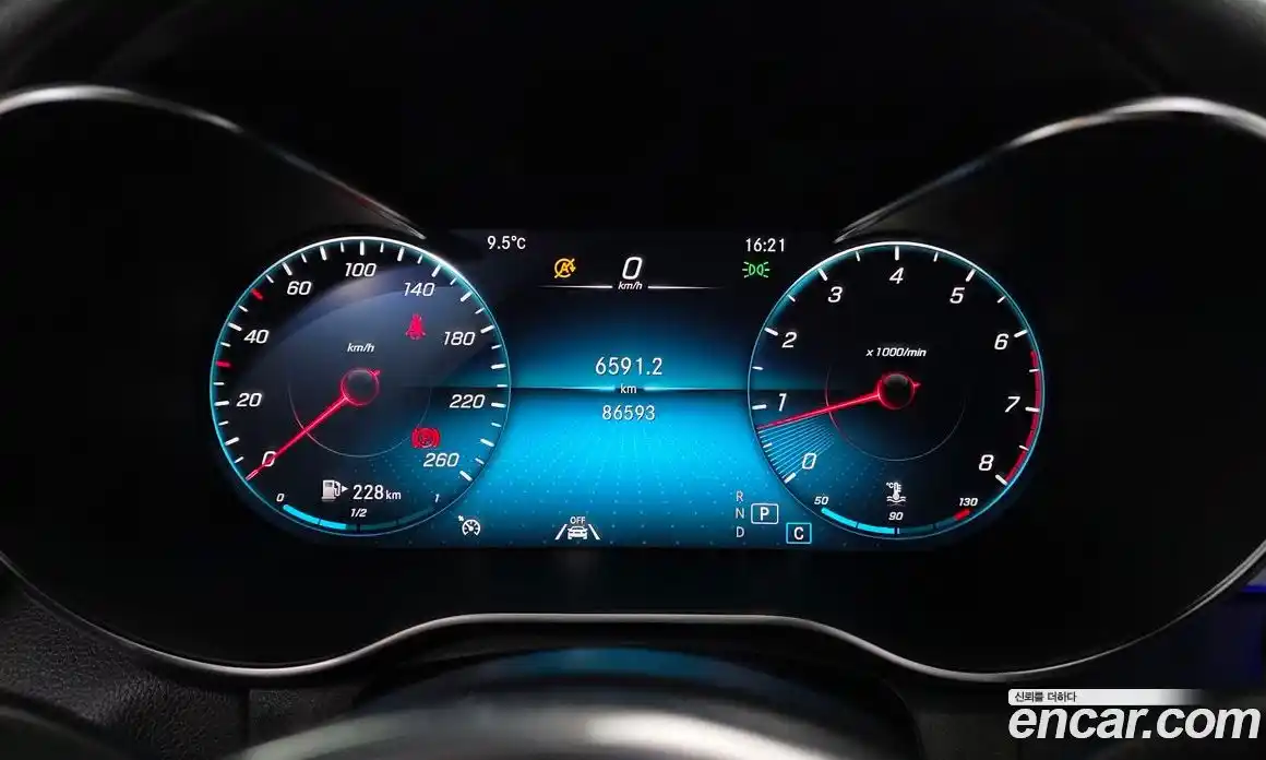 Mercedes-Benz GLC-Class 2020 2.0 Автомат в Москве № 822796, фото 8