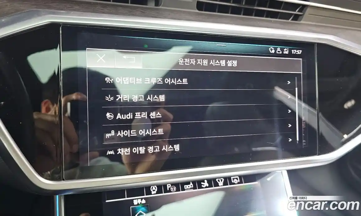 Audi A7 2020 3.0 Автомат в Москве № 823068, фото 17