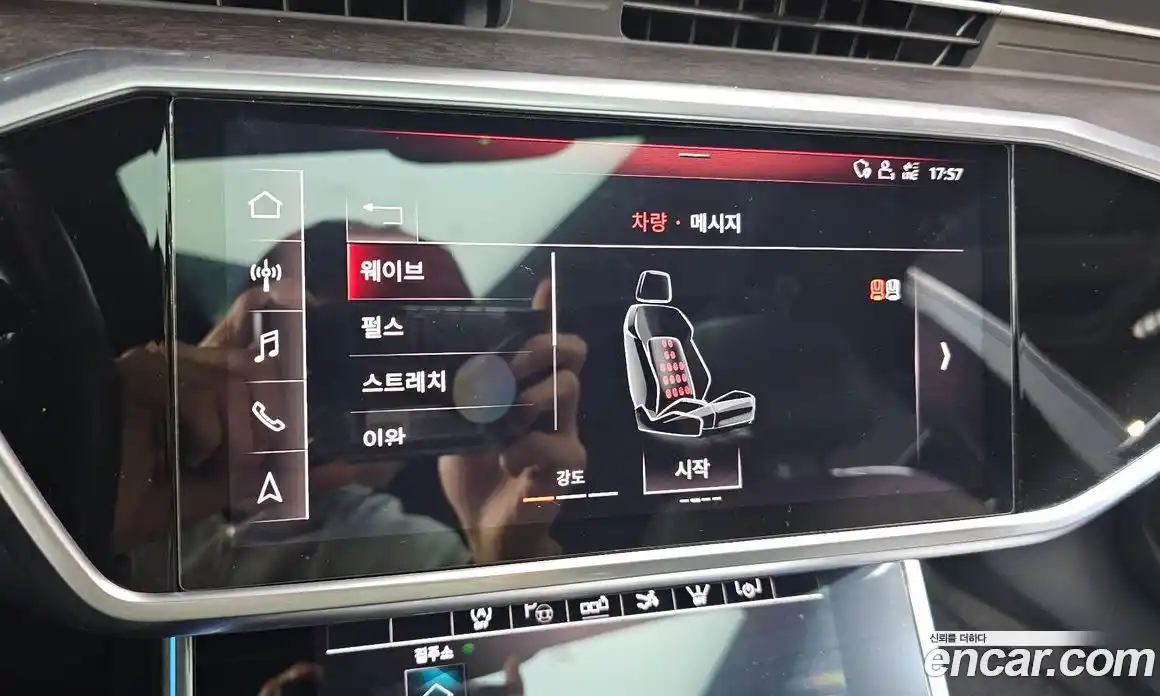 Audi A7 2020 3.0 Автомат в Москве № 823068, фото 18