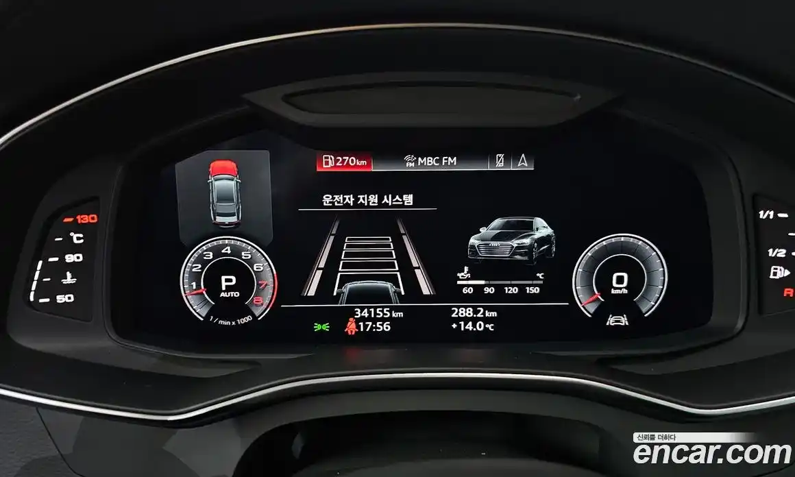 Audi A7 2020 3.0 Автомат в Москве № 823068, фото 8