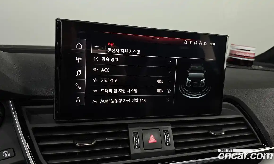 Audi Q5 2022 2.0 Автомат в Москве № 823083, фото 17