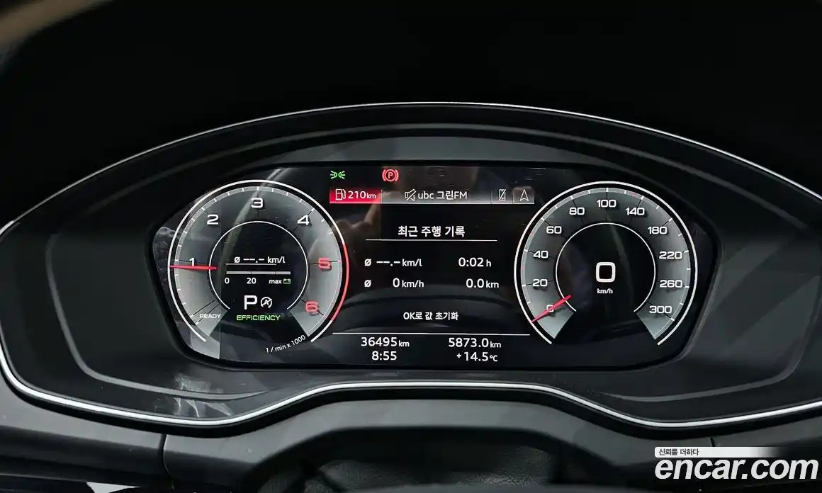 Audi Q5 2022 2.0 Автомат в Москве № 823083, фото 8